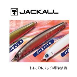 JACKALL（ジャッカル） セイラミノー 80S ソルト ver. #ゴーストバチ