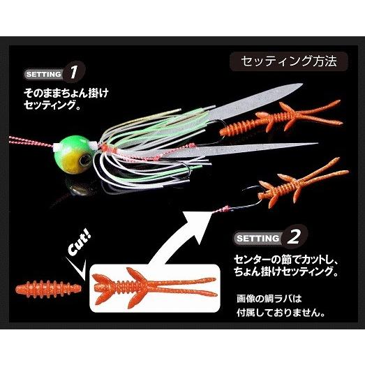 ジャッカル ビンビンワームトレーラー 鯛コーム 5本入 エビオレンジ メール便可 O01 釣人館ますだ Paypayモール店 通販 Paypayモール