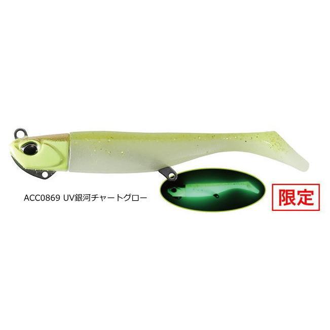 DUO（デュオ） ビーチウォーカー ハウル シャッドセット 4インチ 21g