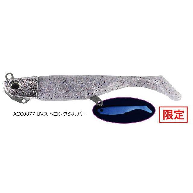 DUO 限定色4点セット ビーチウォーカー DUO（デュオ） ビーチウォーカー ハウル シャッドセット 4インチ 21g