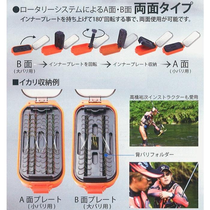 下野オリジナル INSTRUCTOR鮎95スペシャル 88 ソフトケース付き シモツケ 下野 ロータリーフックケース オレンジ / 鮎友釣り用品 釣具