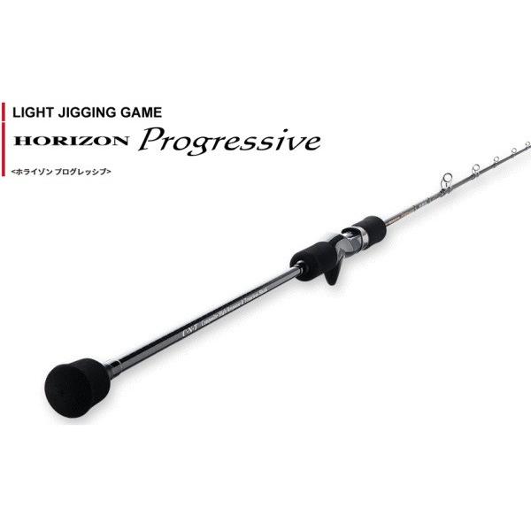 天龍 ホライゾン プログレッシブ (ベイトモデル) HPG66B-ML / ジギングロッド / 釣具 / tenryu (SP) (+5)