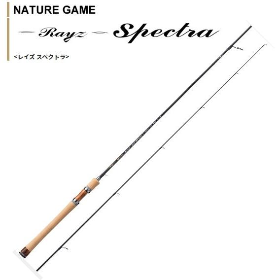 期間限定　テンリュウ　レイズスペクトラRZS71ML 美品 TENRYU 天龍 (テンリュウ) レイズ スペクトラ RZS71ML / トラウト