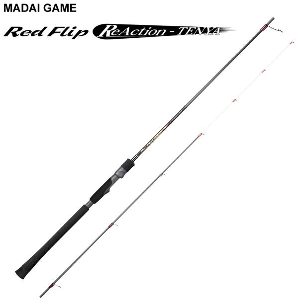 船竿 天龍 レッドフリップ リアクションテンヤ RF2342S-HS (スピニングモデル) (OT) (O01) (SP)