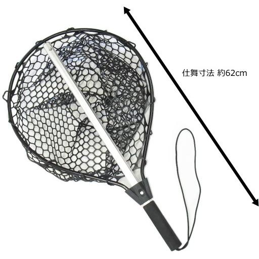 ランディングネット マルシン漁具 MFG-1 : 釣人館ますだ Yahoo!店