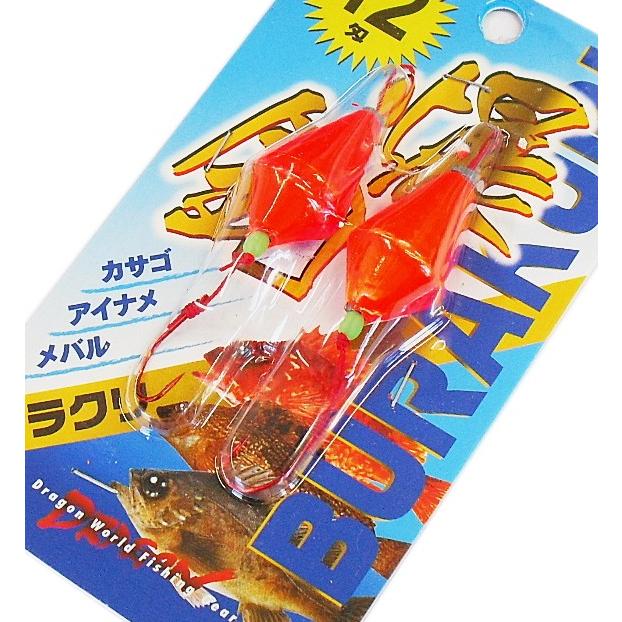 マルシン漁具 ブラクリ 12号 2個入 / 根魚、穴魚仕掛け メール便可