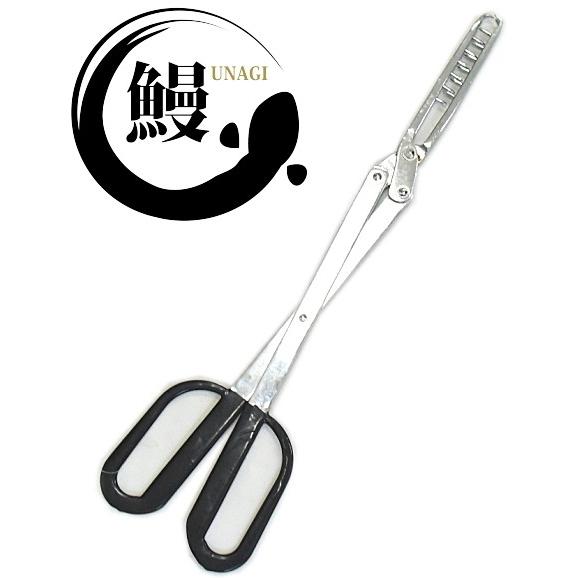 ウナギバサミ、毒魚バサミ、ウバシ うなぎばさみ 魚はさみ、 エガニ  