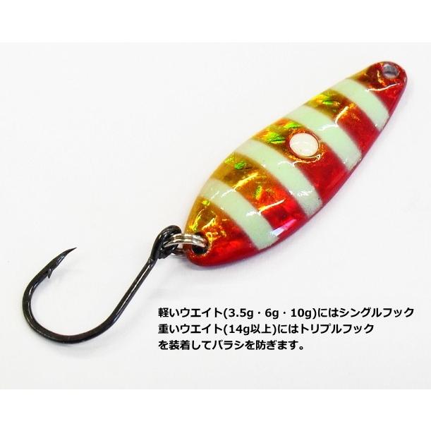 マルシン漁具 ハイドラ テトラちょっと 10g ピンクシルバー