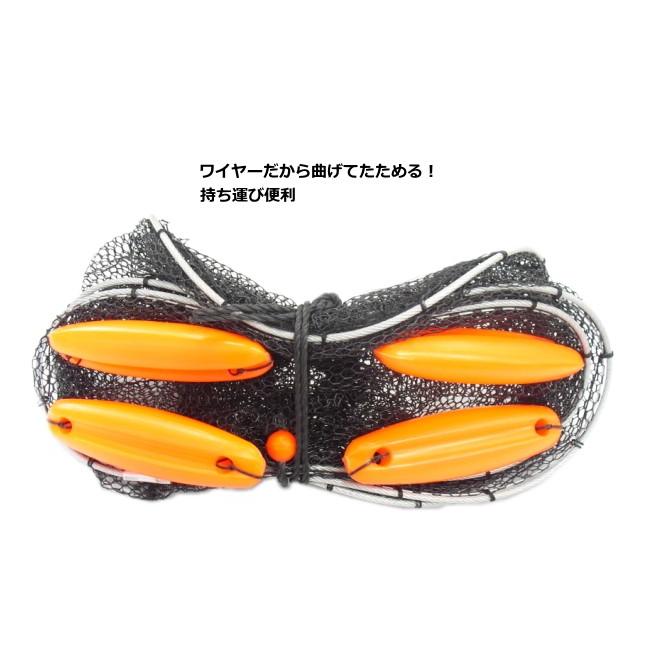 マルシン漁具 ワイヤー ラバーネットスカリ36 2段 / SALE10 マルシン漁具 ワイヤー ラバーネットスカリ36 2段 / SALE10