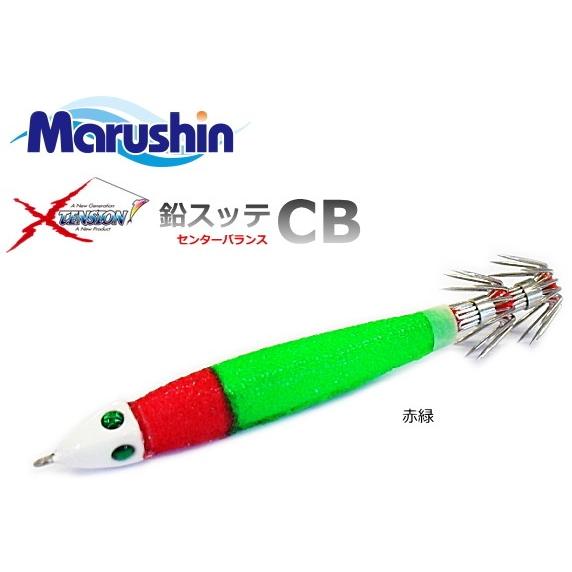 マルシン漁具 イカメタル用 鉛スッテ CB 20号 赤緑 (メール便発送可)