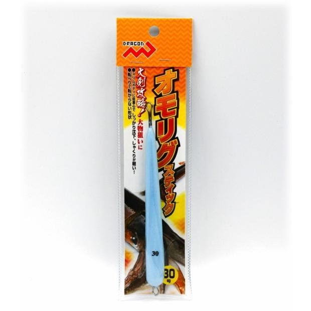 マルシン漁具 オモリグスティック ブルーグロー 30号 仕掛け オモリ メール便可 セール対象商品 美品