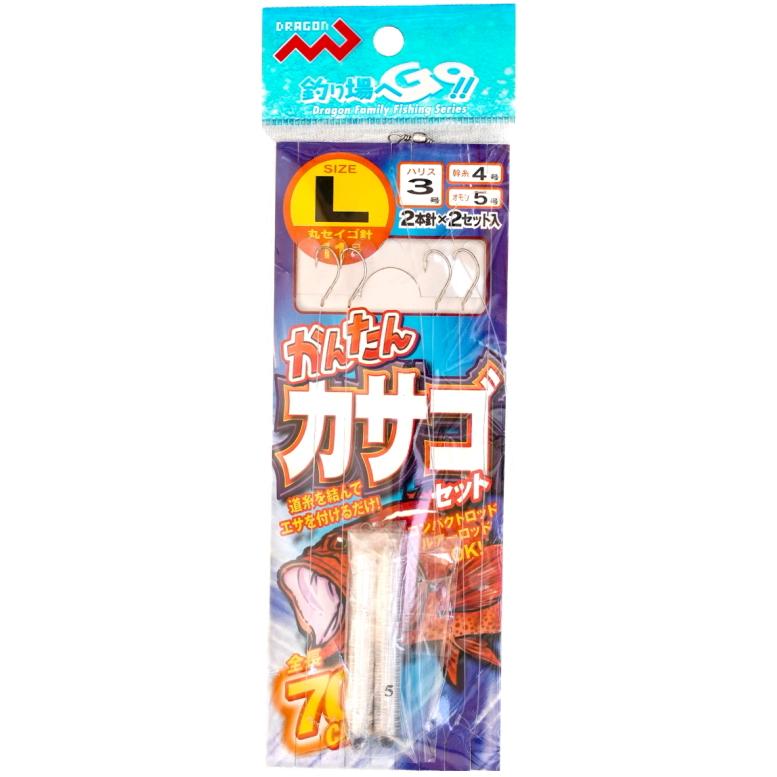 セール) マルシン漁具 かんたんカサゴセット ハリス3号 Lサイズ