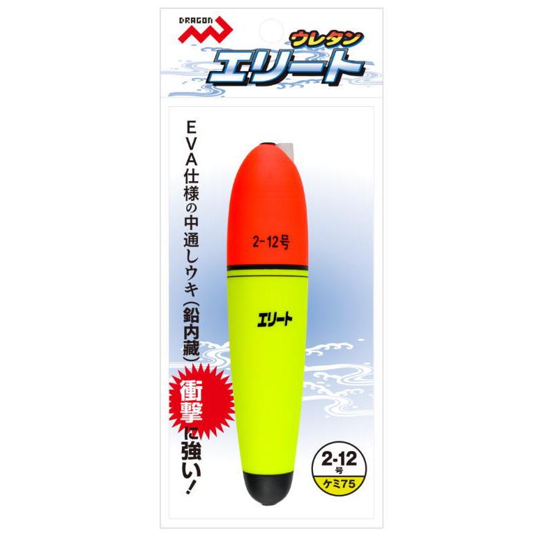 遠投ウキ マルシン漁具 ウレタンウキ エリート 2-12号｜遠投カゴ釣り