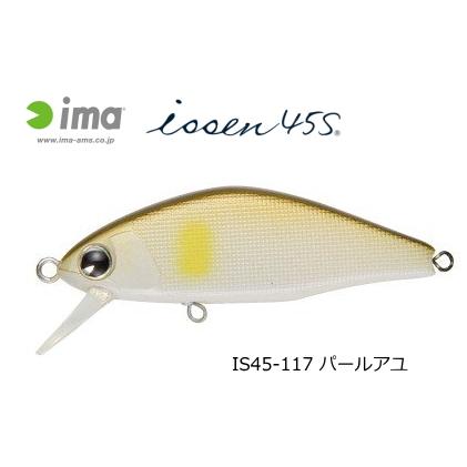 ima（アイマ） アムズデザイン イッセン ima issen 45S #IS45-117