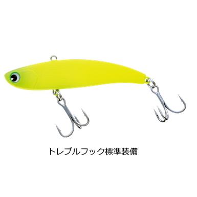 アムズデザイン アイマ コウメ (ima koume) 70 #KU70-103 マットチャート / シーバス ルアー (メール便可) (O01) (セール対象商品)|釣人館ますだ PayPayモール店|01