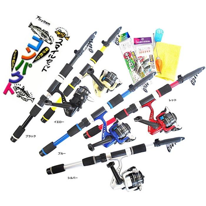 投げ竿 投げ釣り・サビキ釣り入門 スマイルセット コンパクト 165