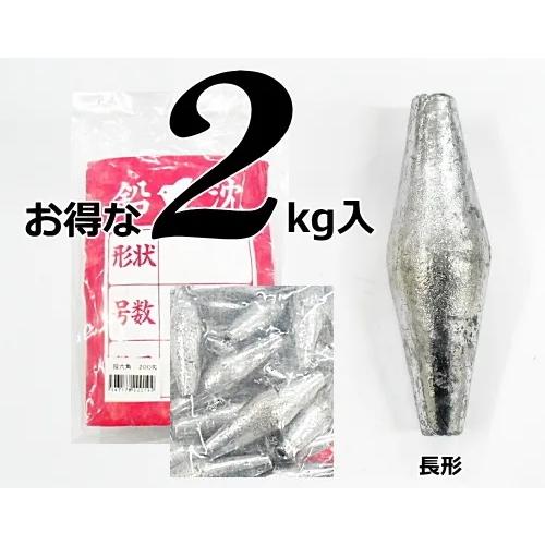 チドリ鉛 長形オモリ 徳用 2kg入 25号 / chidori : 釣人館ますだ Yahoo