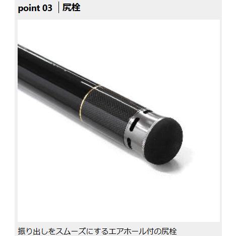 PROX（プロックス） AX 攻技 競技 玉ノ柄 FE 500 / 玉網の柄 タモの柄
