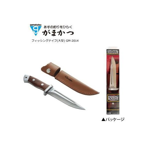 Gamakatsu（がまかつ） フィッシングナイフ大型 GM-2014 : 釣人館ます