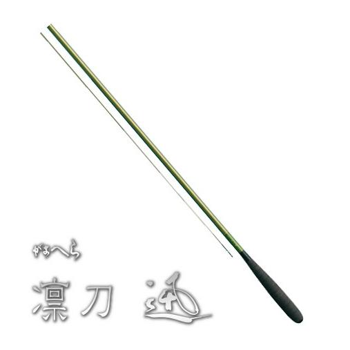 爆売り がまかつ がまへら 凛刀 迅 りんとう じん 9尺 2 7m へら竿 お取り寄せ セール対象商品 釣人館ますだ Paypayモール店 通販 Paypayモール 限定製作 Dp3akb Jatengprov Go Id