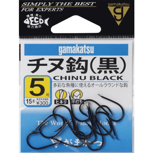 Gamakatsu（がまかつ） チヌ 黒 0.5号 / 黒鯛 チヌバリ 鈎 針 / 釣具