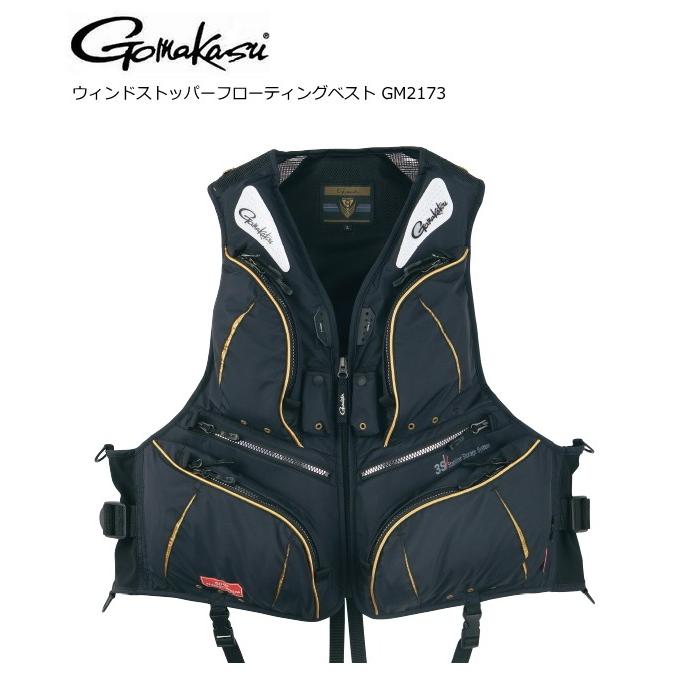 Gamakatsu がまかつ ウィンドストッパーフローティングベスト GM Gamakatsu がまかつ ウィンドストッパーフローティングベスト GM