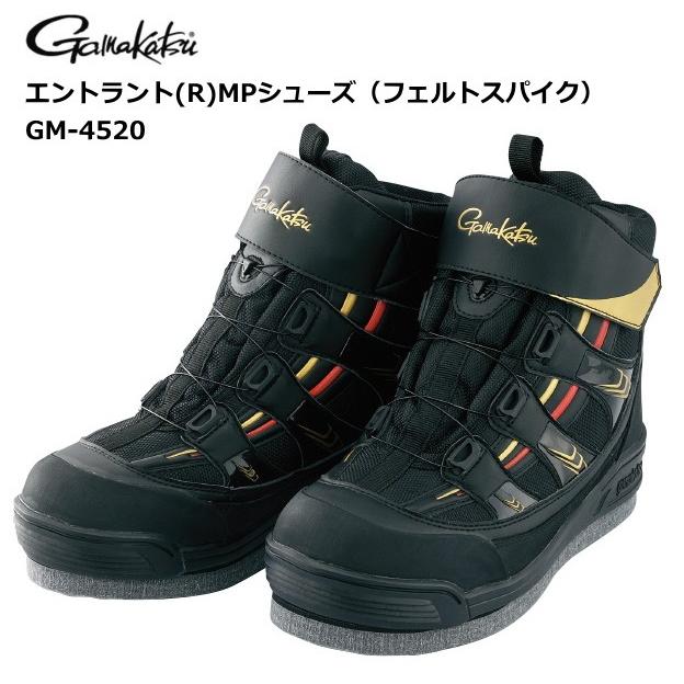 がまかつ エントラント(R) MPシューズ(フェルトスパイク) GM-4520 3L (送料無料) (OT)