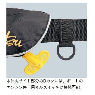 Gamakatsu（がまかつ） エアフローター GM-2176 / 救命具 / gamakatsu