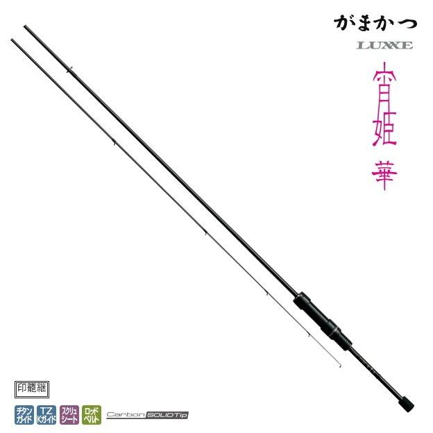 がまかつ ラグゼ 宵姫 (よいひめ) 華 S60FL-solid / アジングロッド　[OT]