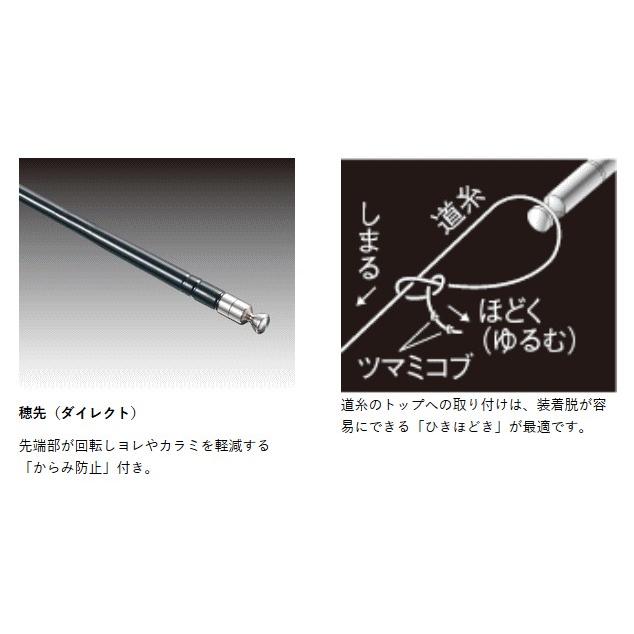 Gamakatsu（がまかつ） がま渓流 幻我2 TL 5.3m ｜gamakatsu 渓流竿 