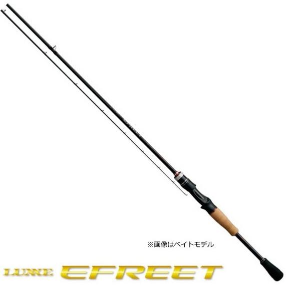 Gamakatsu - がまかつ ラグゼ イフリート (スピニングモデル) S66M-solid.RF / 2階建てバス極点 / gamakatsu アウトドア、釣り、旅行用品-ロッド、釣り竿