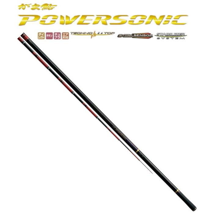 がま鮎　パワーソニック　振抜急瀬　8.5m　美品 Gamakatsu 鮎竿 がまかつ がま鮎 パワーソニック 振抜急瀬 8.5m