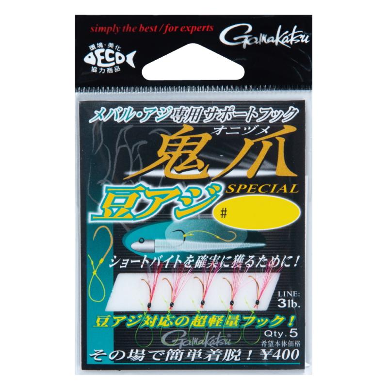 Gamakatsu（がまかつ） サポートフック鬼爪 豆アジスペシャル Sサイズ
