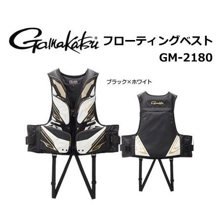 がまかつ フローティングベスト GM-2180 ブラック×ホワイト M (OT) (送料無料)