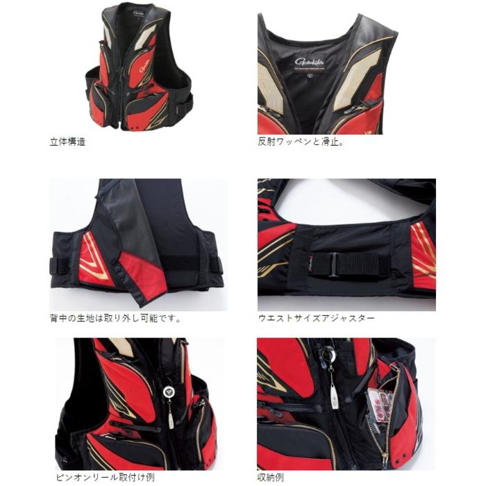 がまかつ フローティングベスト GM-2180 ブラック×ホワイト M (OT) (送料無料) がまかつ フローティングベスト GM