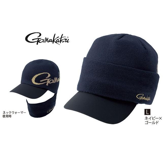 Gamakatsu（がまかつ） 2WAYニットバイザーキャップ GM-9847 ネイビー