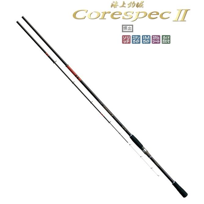 がまかつ 海上釣堀 コアスペック2 真鯛 3.5m (OT)
