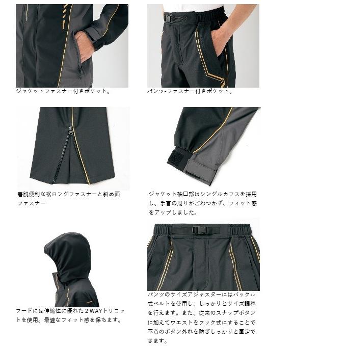 トリエント セール レインウェア 送料無料 釣人館ますだ Paypayモール店 通販 Paypayモール がまかつ ゴアテックス R レインスーツ ライトタイプ Gm 3546 ブラック レッド 3lサイズ ケット