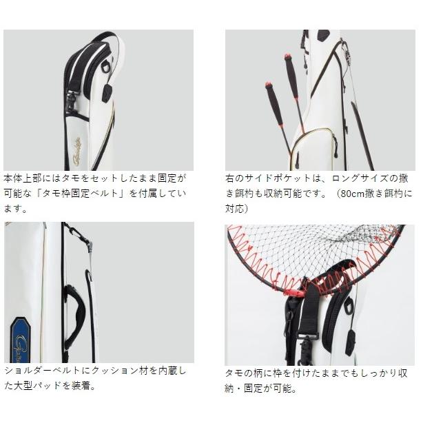 Gamakatsu（がまかつ） がま磯ロッドケース チヌスペシャル GC-284