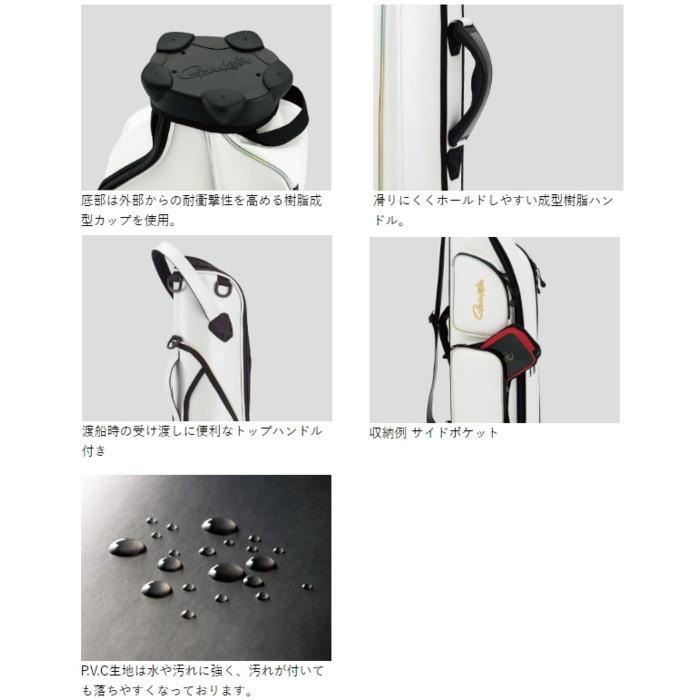 Gamakatsu（がまかつ） がま磯ロッドケース チヌスペシャル GC-284