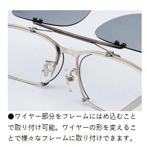 がまかつ 偏光サングラス GM-1774 ライトスモーク / 偏光グラス / gamakatsuの画像