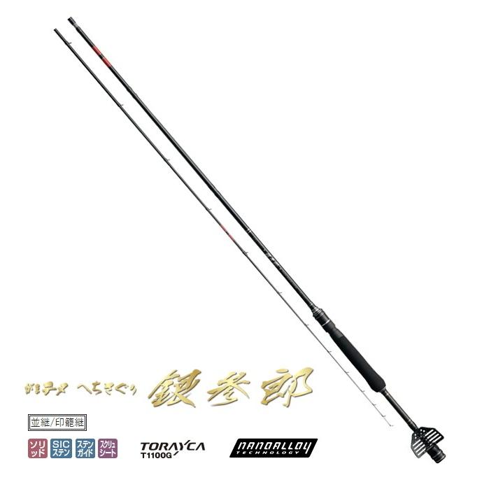 Gamakatsu がまかつ がまチヌ へちさぐり銀参郎（ぎんざぶろう) M-2.4m 