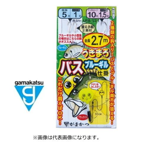 がまかつ うきまろ簡単 バス ギル仕掛 Um 131 4 5m 仕掛け メール便可 釣人館ますだ Paypayモール店 通販 Paypayモール