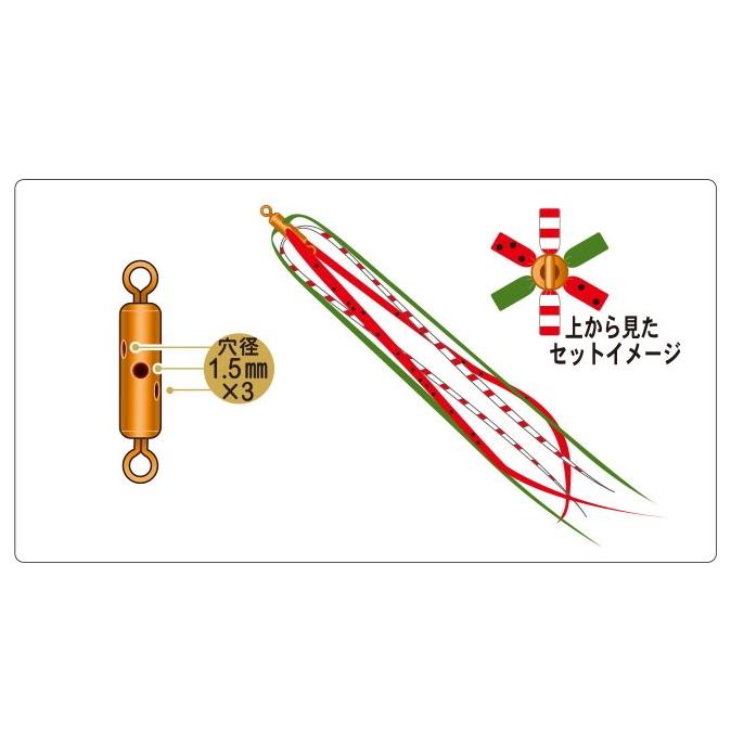 Gamakatsu がまかつ 桜幻 鯛ラバ用 カスタムスイベル トライ Gamakatsu がまかつ 桜幻 鯛ラバ用 カスタムスイベル トライ