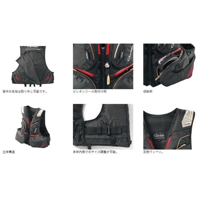Gamakatsu Gamakatsu がまかつ フローティングベスト GM-2189 ブラック