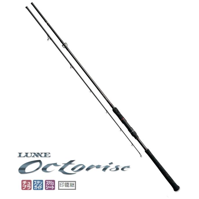 がまかつ ラグゼ オクトライズ S76XH (スピニング) / タコエギ ロッド / gamakatsu Gamakatsu（がまかつ） ラグゼ オクトライズ S76XH (スピニング