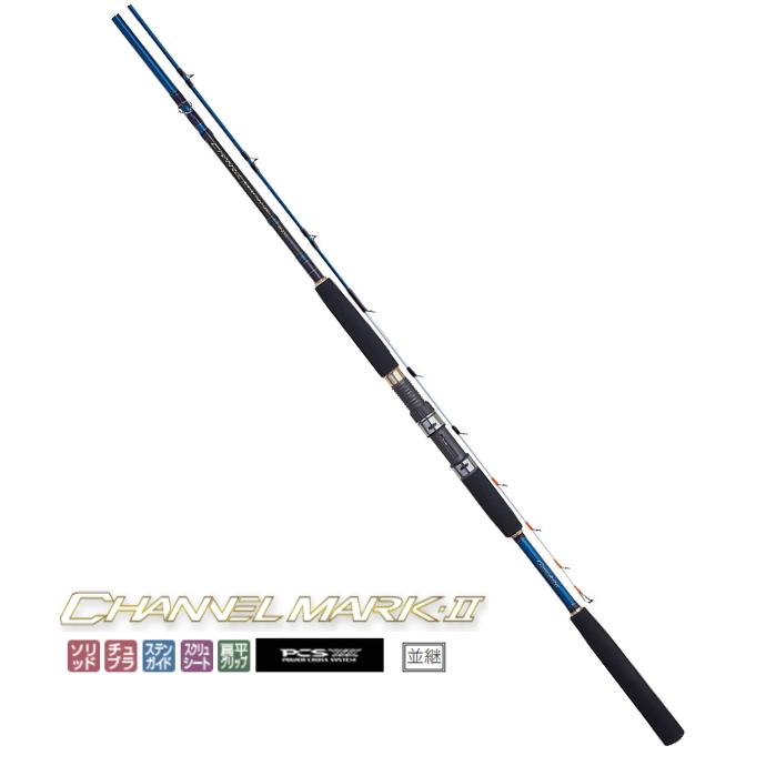 がまかつ チャンネルマーク2 M 2 7m 船竿 お取り寄せ セール対象商品 釣人館ますだ Paypayモール店 通販 Paypayモール