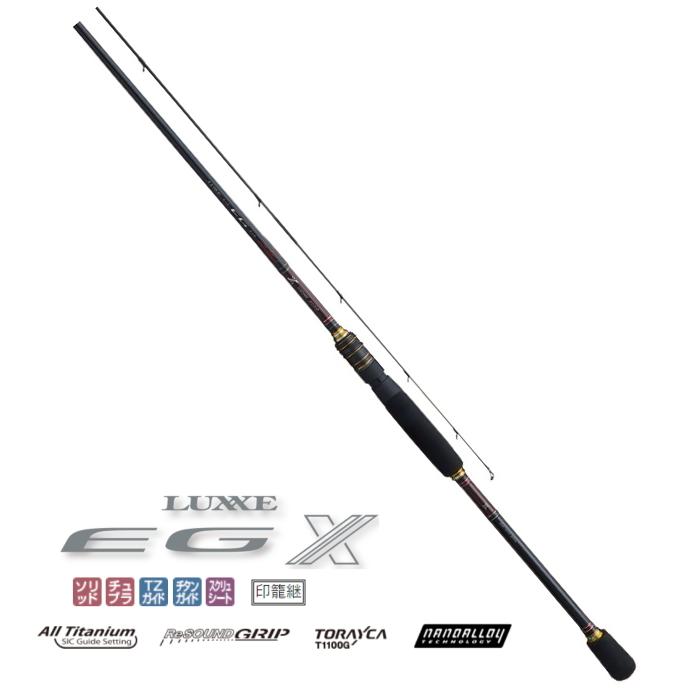 Gamakatsu（がまかつ） ラグゼ イージー エックス S89M-solid