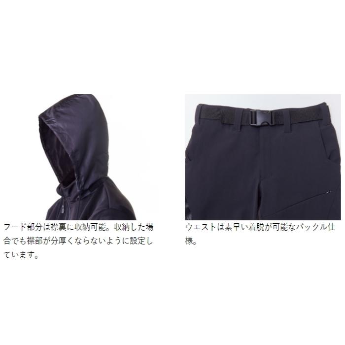 Gamakatsu（がまかつ） ストレッチウィンドブレーカー&アクティブ