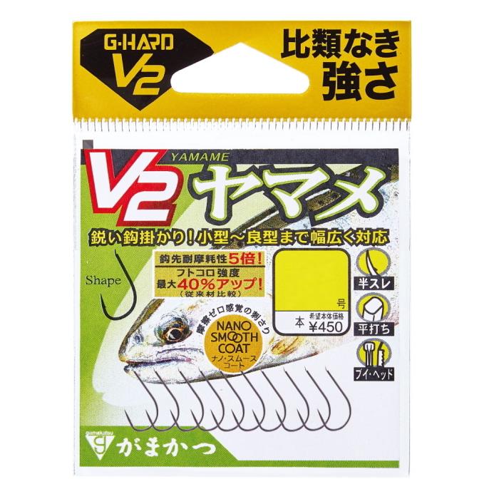 がまかつ G-HARD V2 V2 ヤマメ バラ 3号10本入 / ハリ  / メール便可｜tsuribitokan-masuda